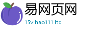 2025新奥天天开好彩开奖结果靠777888精准管家婆四肖